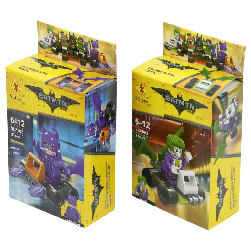 لگو بتمن Sltoys Batman کد SL8988