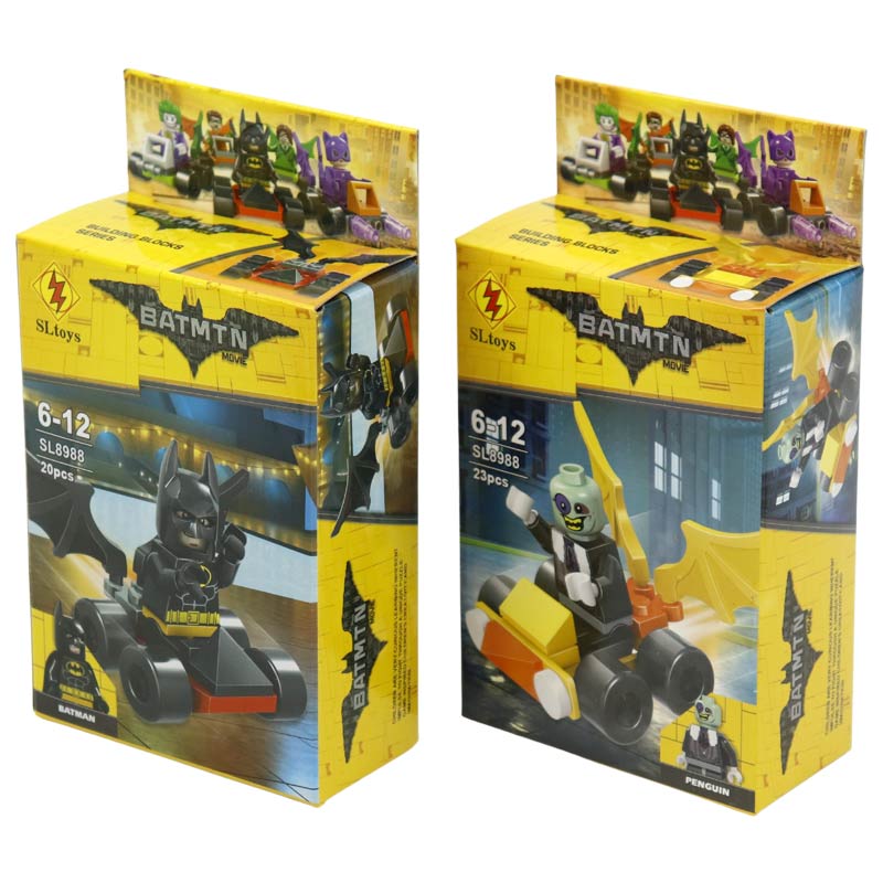 لگو بتمن Sltoys Batman کد SL8988