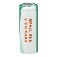 باتری لیتیومی شارژی Small Sun 26650 6800mAh