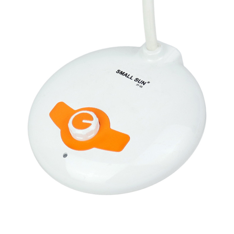 چراغ مطالعه شارژی اسمال سان Small Sun ZY-E5