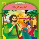 مجموعه آموزشی 10 قصه از پیامبر برف کد 1