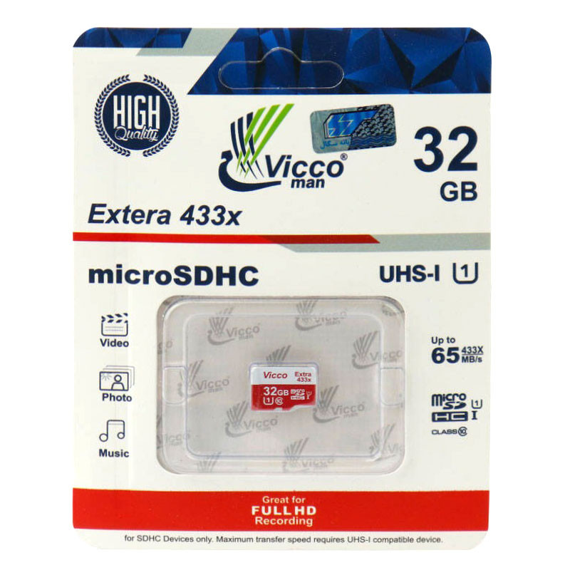 رم میکرو 32 گیگ ویکومن Vicco Man Extera 433X U1 C10 65MB/s