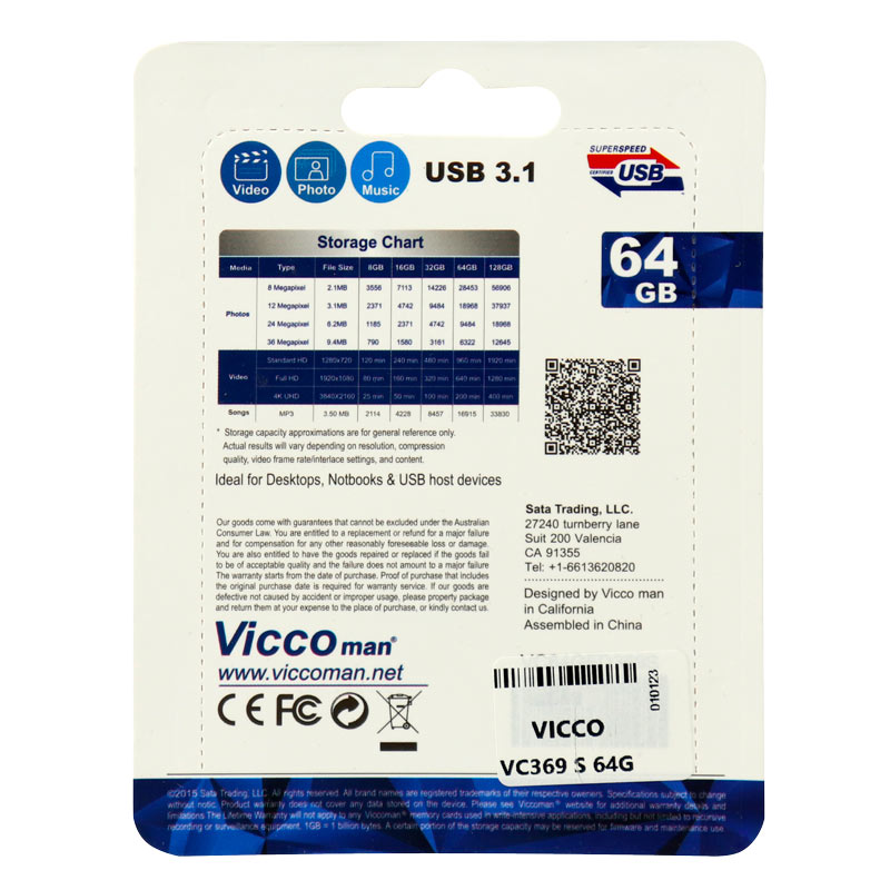 فلش 64 گیگ ویکومن ViccoMan VC369 S USB3.1