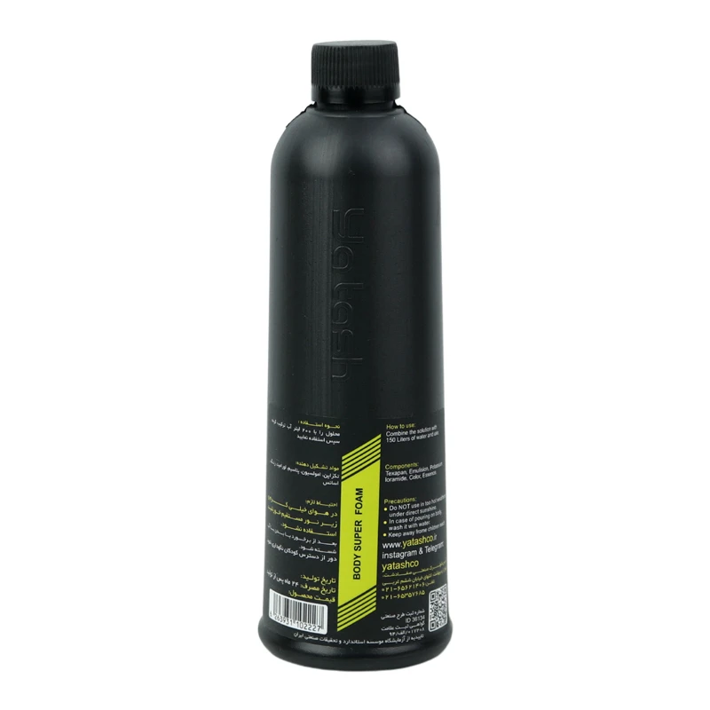 شامپو سوپر فوم بدنه خودرو Yatash 500ml