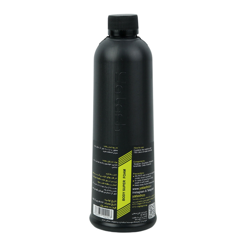 شامپو سوپر فوم بدنه خودرو Yatash 500ml