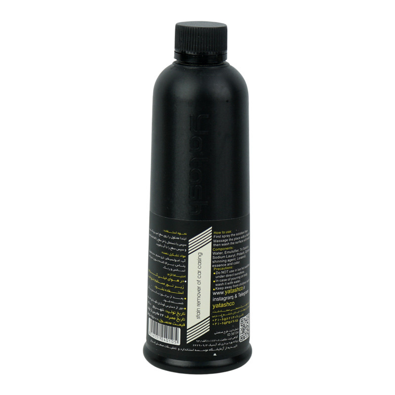 محلول جرمگیر بدنه خودرو Yatash 500ml