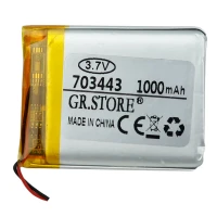 باتری لیتیوم 1000mAh 37*33*6mm 703443