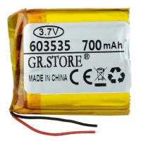 باتری لیتیوم 700mAh 28*28*6mm 603535