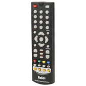 کنترل همه کاره لرن انتل Antel HL-52190
