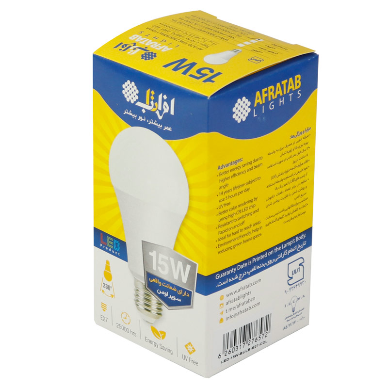 لامپ ال ای دی 15 وات افراتاب AF-A70-15W پایه E27