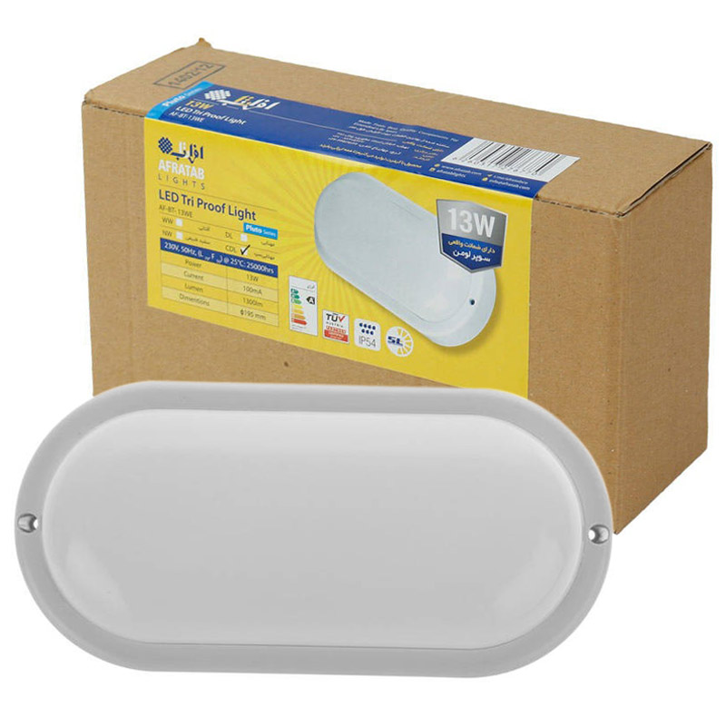 چراغ دیواری افراتاب Afratab AF-BT-13WE 13W