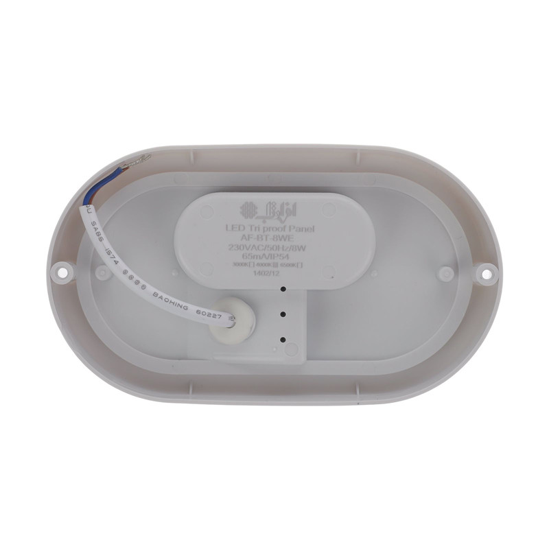 چراغ دیواری افراتاب Afratab AF-BT-8WE 8W