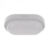 چراغ دیواری افراتاب Afratab AF-BT-8WE 8W