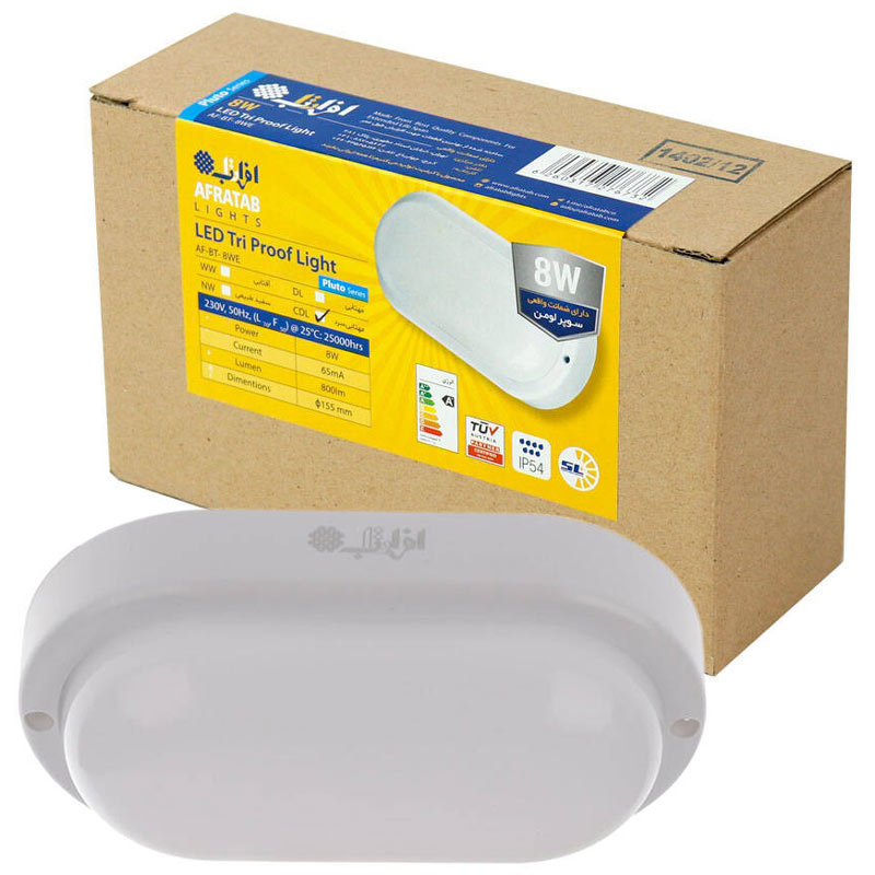 چراغ دیواری افراتاب Afratab AF-BT-8WE 8W