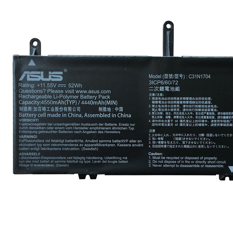 باتری لپ تاپ ایسوس Asus ZenBook Flip 15 C31N1704 3Cell