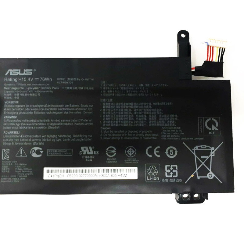 باتری لپ تاپ ایسوس Asus ROG Strix C41N1716 4Cell