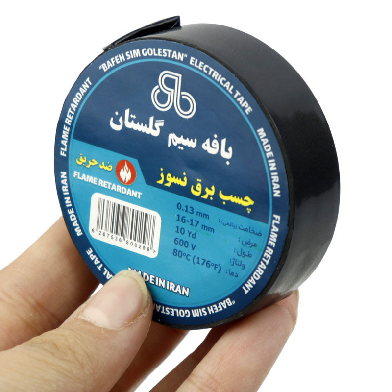 چسب برق نسوز بافه سیم گلستان