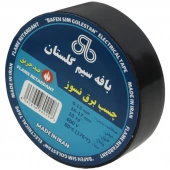 چسب برق نسوز بافه سیم گلستان