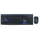 کیبورد و موس بی سیم باندا W400