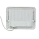 پروژکتور بهتاب Behtab LED IP66 50W