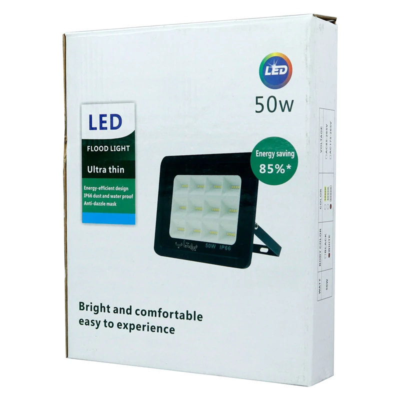پروژکتور بهتاب Behtab LED IP66 50W