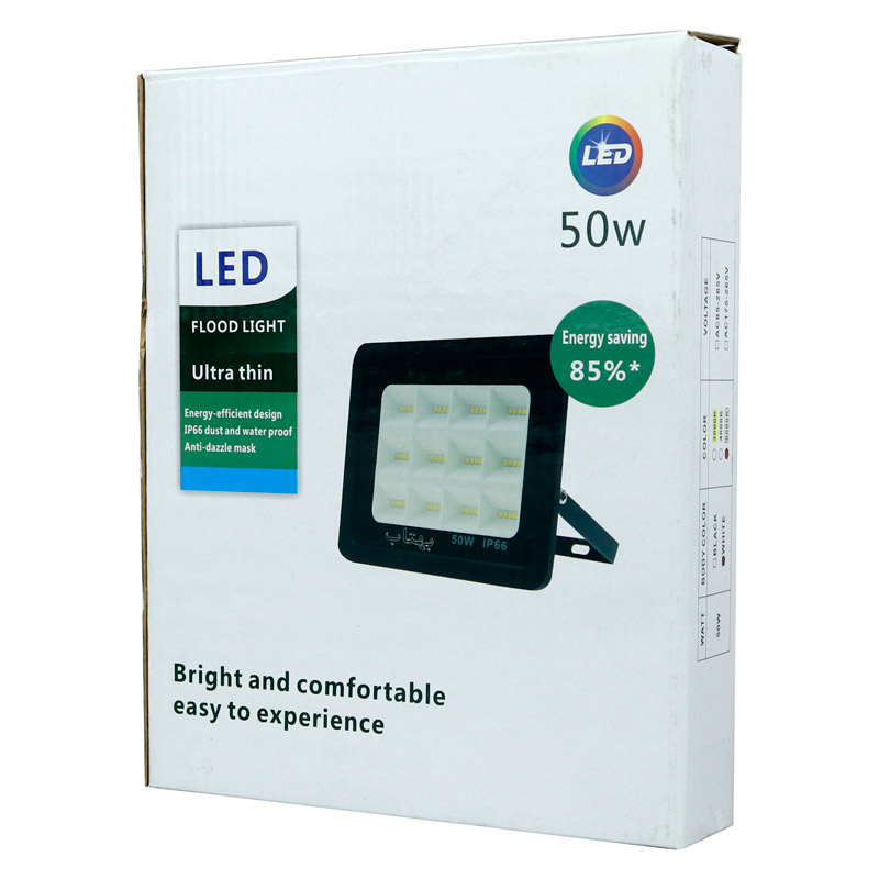 پروژکتور بهتاب Behtab LED IP66 50W