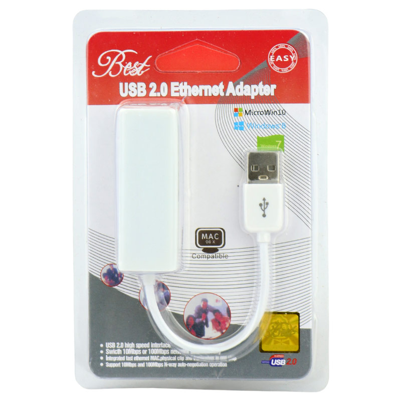 تبدیل Best LAN TO USB
