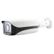دوربین مداربسته اسکوو SCOVO SC-775F 2MP