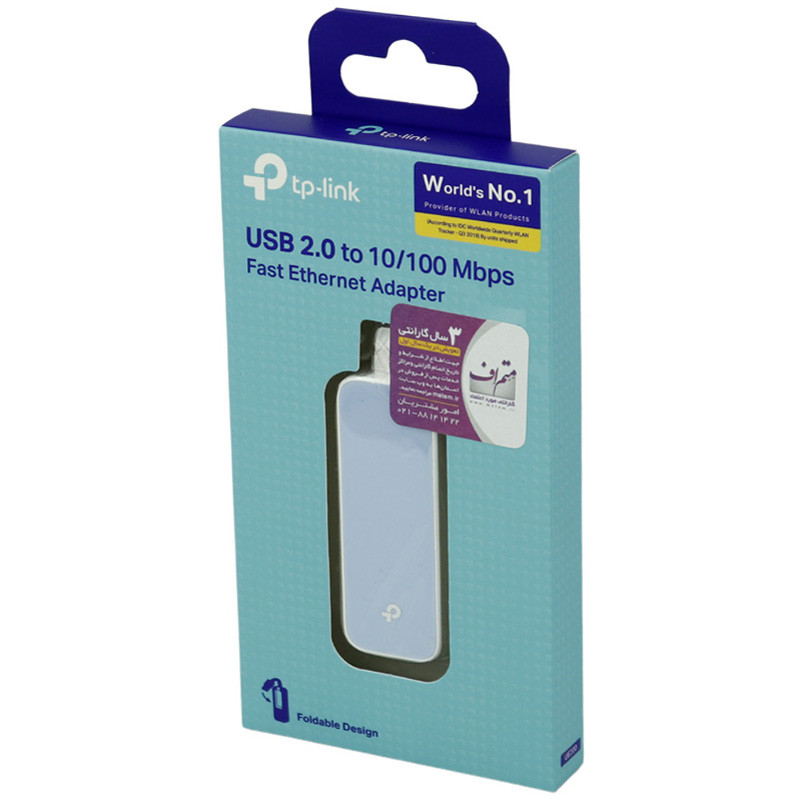 تبدیل USB به LAN تی پی لینک مدل UE200