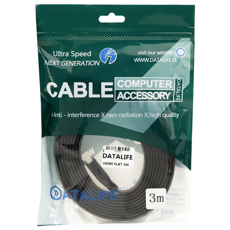 کابل DataLife Flat HDMI 3m