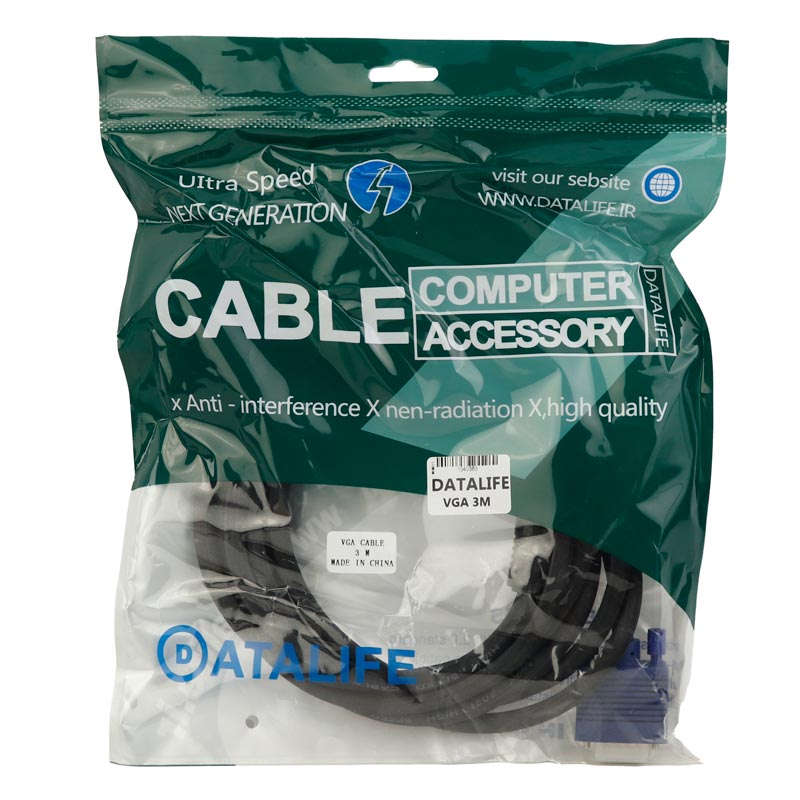 کابل DataLife VGA 3m