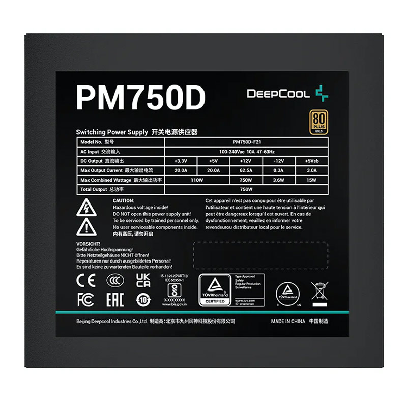 پاور 750 وات دیپ کول DeepCool PM750D Gold