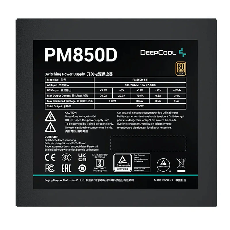 پاور 850 وات دیپ کول DeepCool PM850D Gold