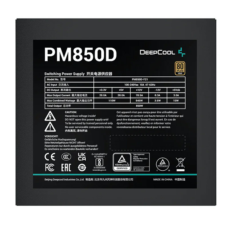 پاور 850 وات دیپ کول DeepCool PM850D Gold