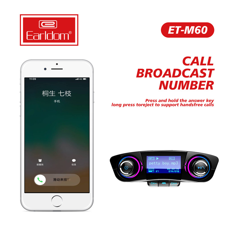 شارژر فندکی + FM Player بلوتوثی Earldom ET-M60