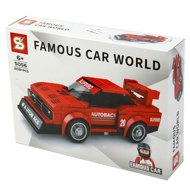 لگو ماشین مسابقه 209 تکه SY Famous Car World کد 5056
