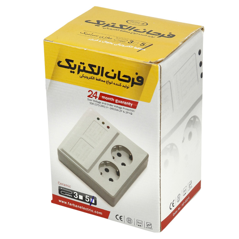 محافظ برق یخچال و فریزر 2 خانه ارت دار فرحان الکتریک با کابل 5 متری Farhan Electric FEP222