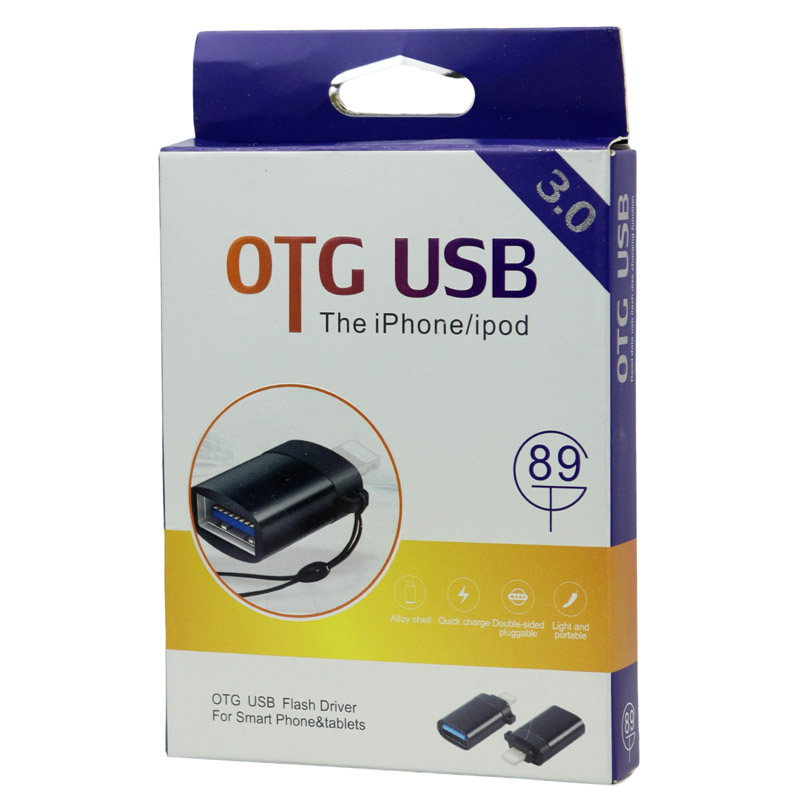 تبدیل GP-89 OTG USB To Lightning