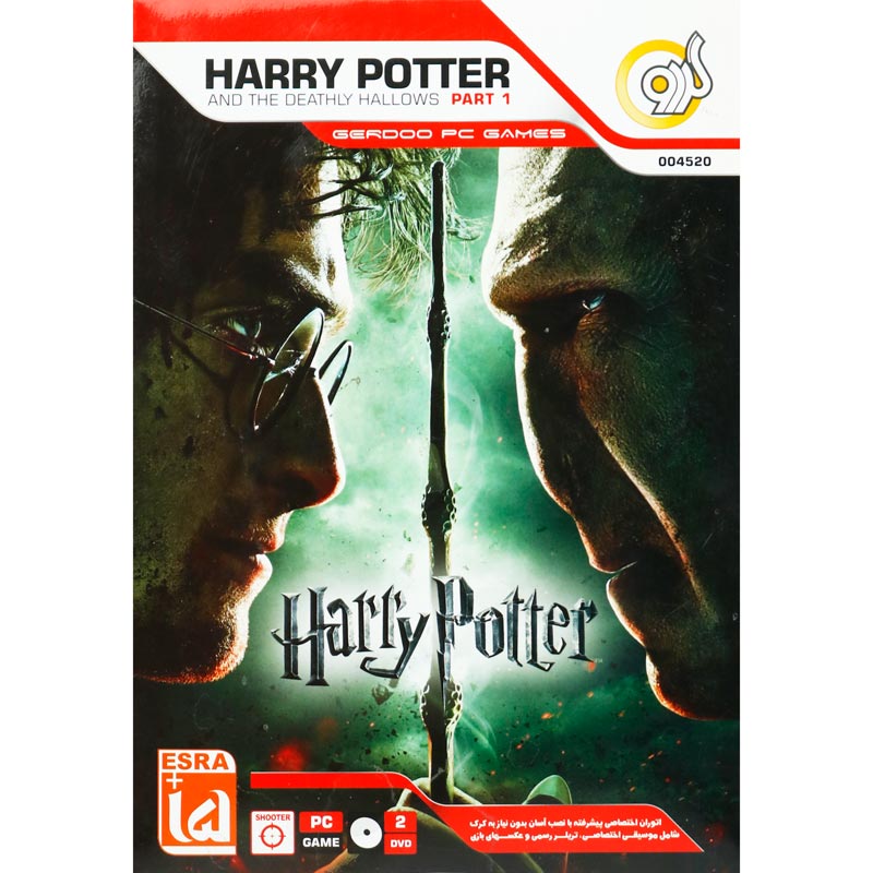 Harry Potter and the Deathly Hallows Part 1 PC 2DVD گردو