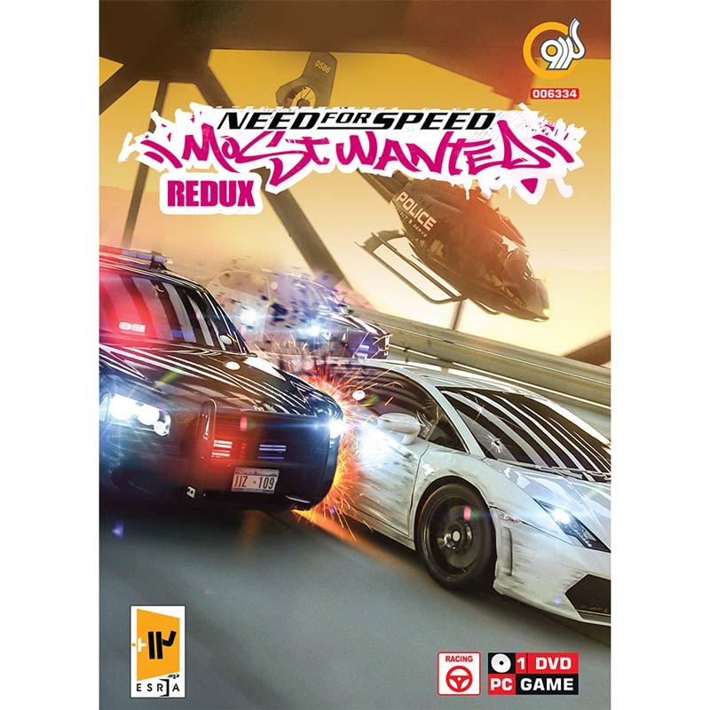 Need for Speed Most Wanted Redux PC 1DVD5 گردو