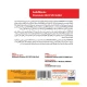 SolidWorks Premium 2022 SP2 1DVD9+1DVD5 گردو