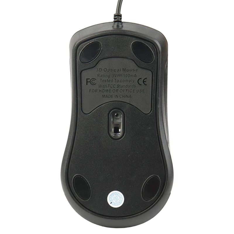 موس اچ پی M100