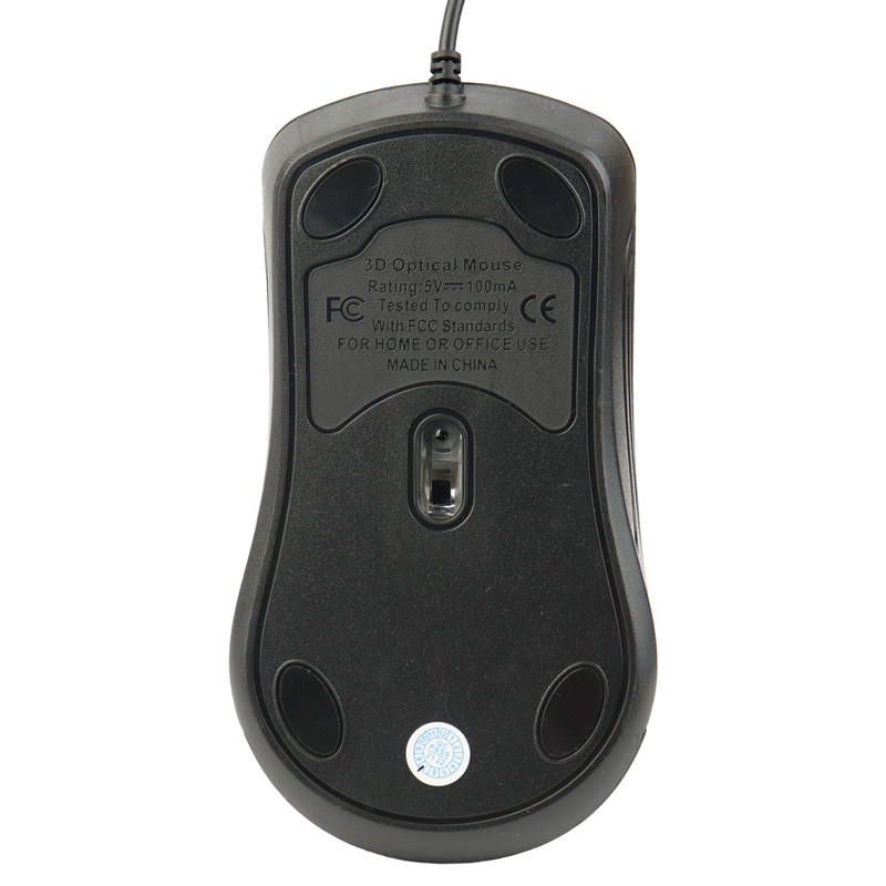 موس اچ پی M100