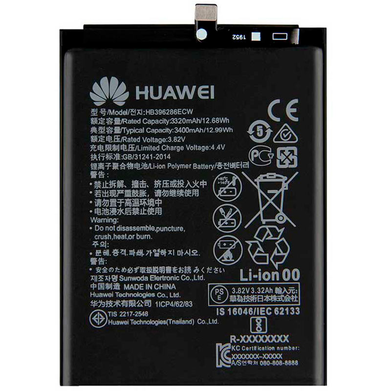 باتری موبایل اورجینال Huawei Honor 10 Lite HB396286ECW