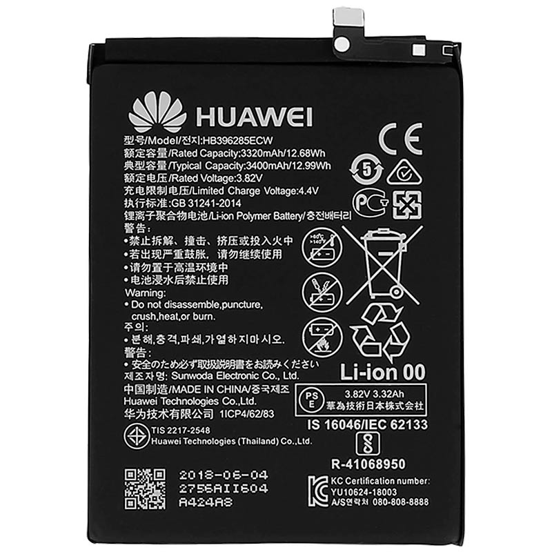 باتری موبایل اورجینال Huawei Honor 10