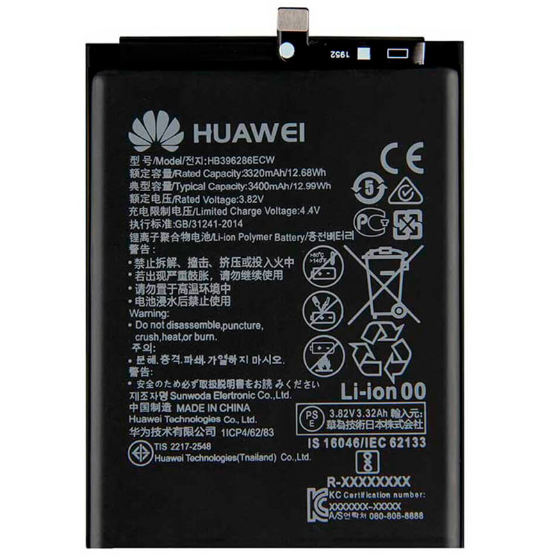 باتری موبایل اورجینال Huawei P Smart 2019 HB396286ECW
