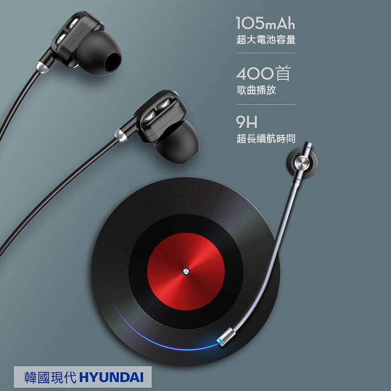 هندزفری بلوتوث دورگردنی Hyundai HE02 Pro