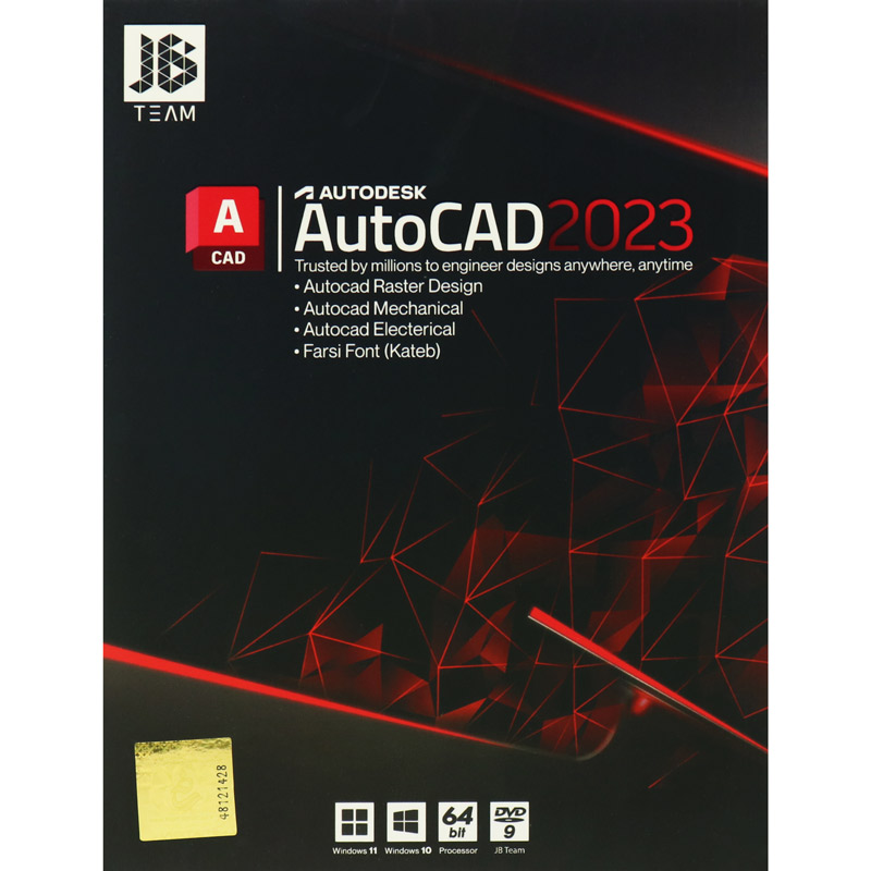 Autodesk AutoCAD 2023 DVD9 JB-TEAM