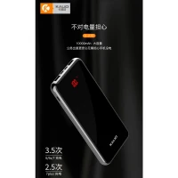 پاور بانک 10000 کالیو Kalio K-A18