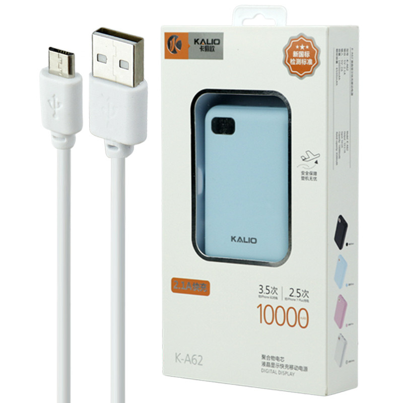 پاور بانک 10000 کالیو Kalio K-A62